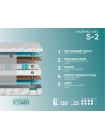 Матрас Фабрика Сна S2 Орша
