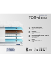 Матрас Фабрика Сна Топ 6 mini Орша