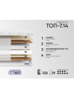 Матрас Фабрика Сна Топ-7.14 Орша